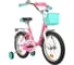 Велосипед NOVATRACK 164MAPLE.PN21 2