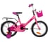 Велосипед NOVATRACK 164MAPLE.PN22 1