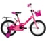 Велосипед NOVATRACK 164MAPLE.PN22 2