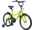 Велосипед NOVATRACK 203NEPTUNE.GN20 2