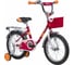 Велосипед NOVATRACK 164MAPLE.RD9 1