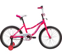 Велосипед NOVATRACK 203NEPTUNE.PN20