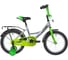 Велосипед NOVATRACK 163VECTOR.SL20 1