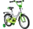 Велосипед NOVATRACK 163VECTOR.SL20 2
