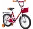 Велосипед NOVATRACK 164MAPLE.RD22 1