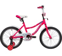 Велосипед NOVATRACK 183NEPTUNE.PN20