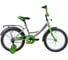 Велосипед NOVATRACK 183VECTOR.SL9 1