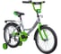 Велосипед NOVATRACK 183VECTOR.SL9 2