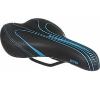 Седло STG Х74372-5