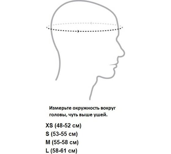 Шлем STG Х89040