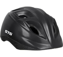 Шлем STG Х82380