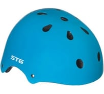 Шлем STG Х89047 20925483