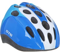 Шлем STG Х66776