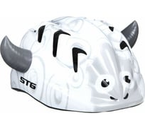 Шлем STG Х82387