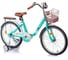 Детский двухколёсный велосипед Mobile Kid GENTA 20 4610088640973 1