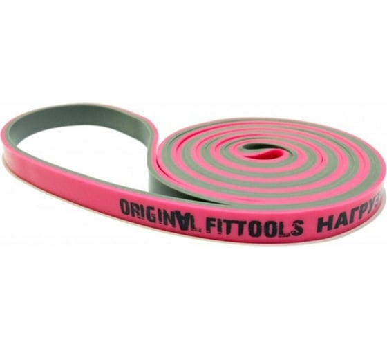 Эспандер-петля двуцветная Original FitTools 5-15 кг FT-DCL-13