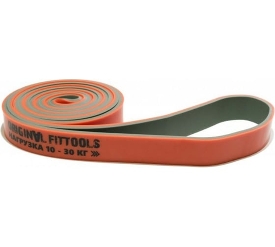 Эспандер-петля двуцветная Original FitTools 10-30 кг FT-DCL-22