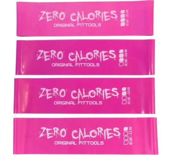 Набор из 4 широких эспандеров Original FitTools ZERO CALORIES FT-75-ZC
