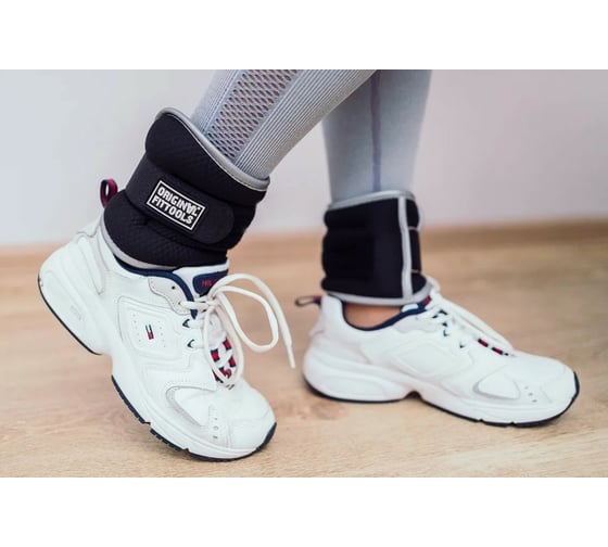 Комплект утяжелителей Original FitTools вес 2 кг FT-AW02