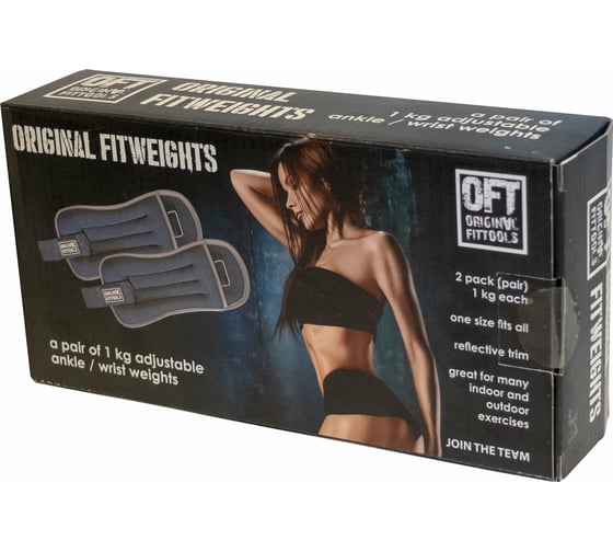 Комплект утяжелителей Original FitTools вес 1 кг FT-AW01