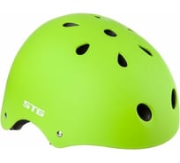 Шлем STG Х89042