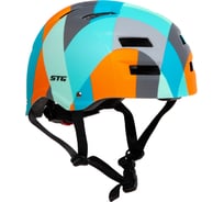 Шлем STG Х106930