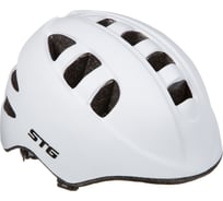 Шлем STG Х98570