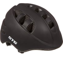 Шлем STG Х98567
