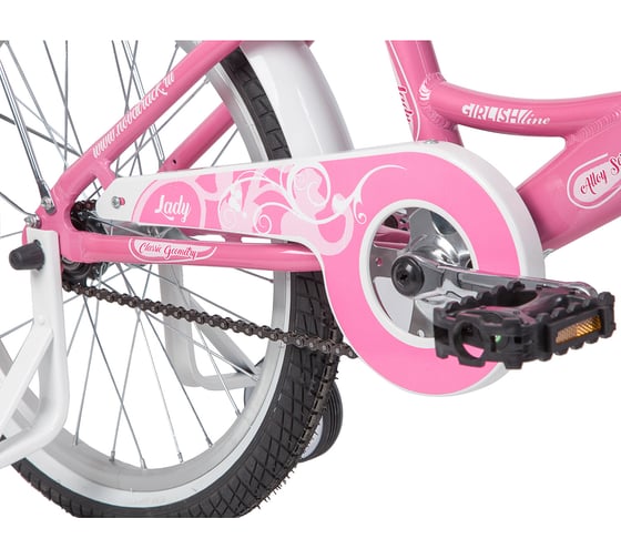 Велосипед NOVATRACK 205AGIRLISH.PN9