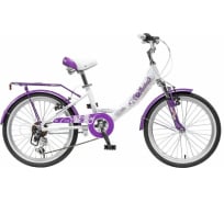 Велосипед NOVATRACK 20AH6V.GIRLISH.WT9