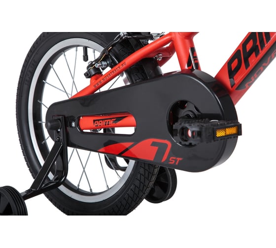 Велосипед NOVATRACK 167PRIME1V.RD20