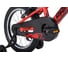 Велосипед NOVATRACK 167PRIME1V.RD20 5