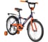 Велосипед NOVATRACK 203ASTRA.BL20 2