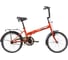 Велосипед NOVATRACK 20NFTG301V.RD20 1