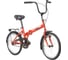 Велосипед NOVATRACK 20NFTG301V.RD20 2