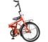 Велосипед NOVATRACK 20NFTG301V.RD20 6