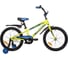 Велосипед NOVATRACK 205ADODGER.GN22 3