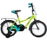 Велосипед NOVATRACK 163WIND.GN22 1