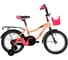 Велосипед NOVATRACK 164WIND.CRL22 1