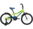Велосипед NOVATRACK 205ACRON.GN9 1