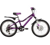 Велосипед NOVATRACK 20AH6D.NOVARA.VL22