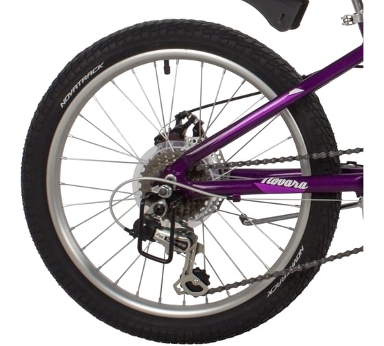 Велосипед NOVATRACK 20AH6D.NOVARA.VL22