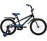 Велосипед NOVATRACK 205ADODGER.BK22 1