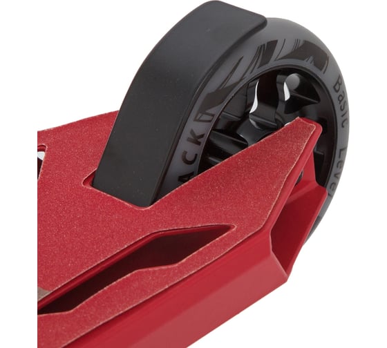 Самокат NOVATRACK 110A.PIXEL.RD20
