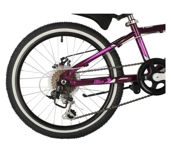 Велосипед NOVATRACK 20SH6D.ALICE.PR21