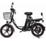 Электровелосипед Khan 2 Eltreco 026023-3133 3