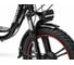 Электровелосипед Khan 2 Eltreco 026023-3133 5