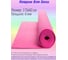 Коврик для йоги Beroma 173x61 см, розовый 07702677 2