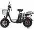 Электровелосипед Eltreco Khan Monster 2 26749-3322 2
