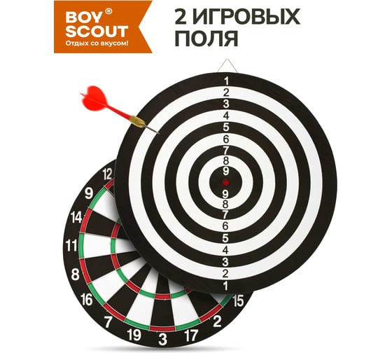 Дартс BOYSCOUT d 41 см, 6 дротиков 61558